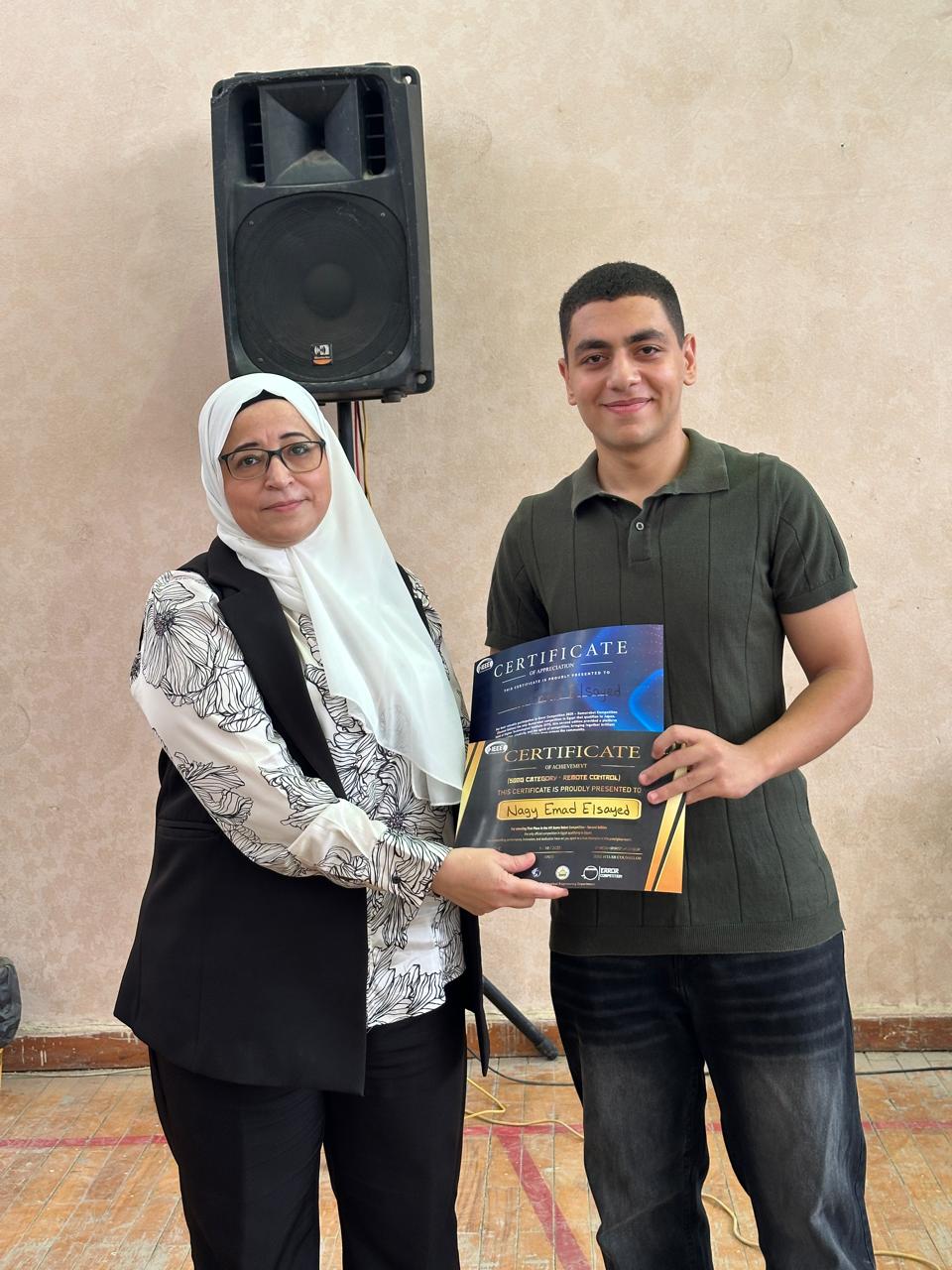  المؤتمر العلمي الثالث لقسم علوم الحاسب